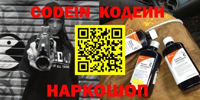 mdma Гудермес