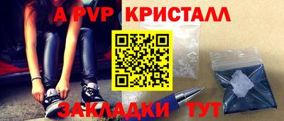 mdma Гудермес