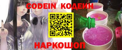 круглые Гуково