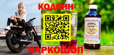 MESCALINE Гулькевичи