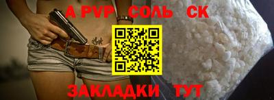 mdma Гудермес