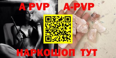 mdma Гудермес