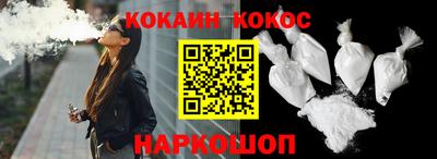 круглые Гуково