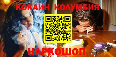 MESCALINE Гулькевичи