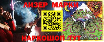 круглые Гуково