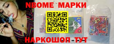 круглые Гуково
