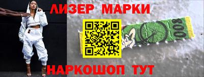 mdma Гудермес