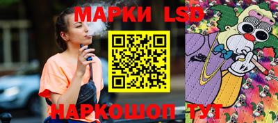 круглые Гуково