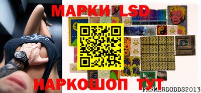 MESCALINE Гулькевичи