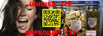 MESCALINE Гулькевичи