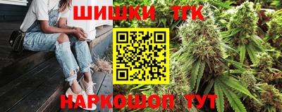 mdma Гудермес