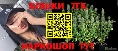 MESCALINE Гулькевичи