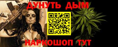 крисы Долгопрудный