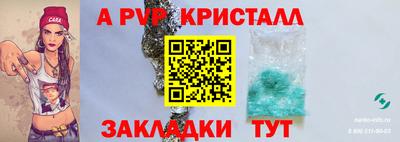 MESCALINE Гулькевичи