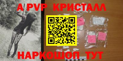 mdma Гудермес