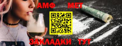 круглые Гуково