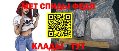 mdma Гудермес