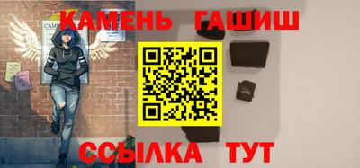 MESCALINE Гулькевичи
