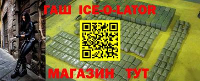 mdma Гудермес