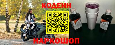 круглые Гуково
