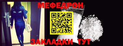 каннабис Добрянка